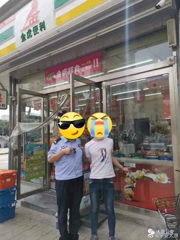 太原流窜作案专偷便利店 19岁小伙被刑拘
