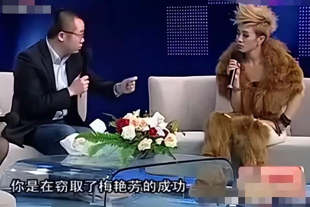 张丽:模仿梅艳芳成富豪,刘德华见她落泪,如今怎么样了?