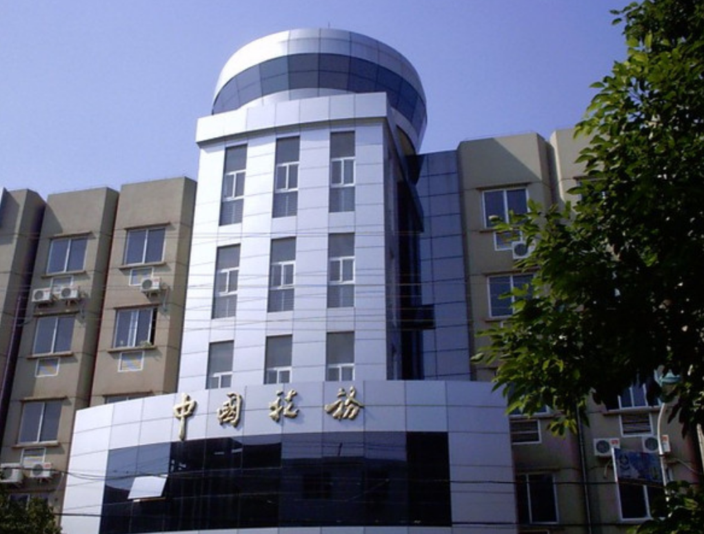 90年代的巨贪钟德标,既贪婪又好色,公然与情人在别人家偷情