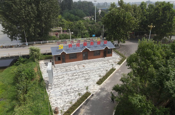 滕州市界河镇绘就生态美丽新画卷