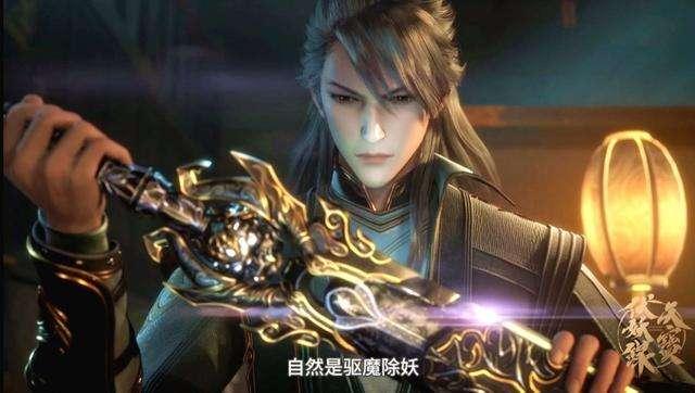 天宝伏妖录:长安城妖魔暗中潜伏,驱魔司五人法宝了得