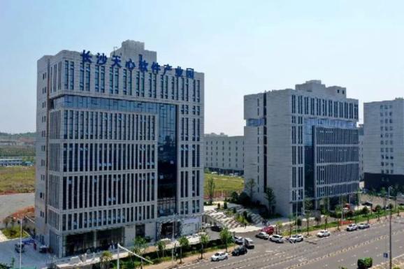 深度报道"天心数谷,软件产业腾飞新高地