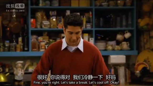 出軌英文怎麼說?we were on a break到底是不是分手?