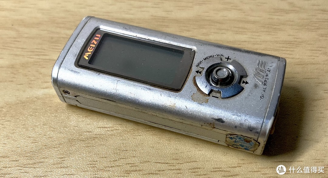 时隔16年翻出魅族早期的产品魅族me mp3:好一波回忆杀