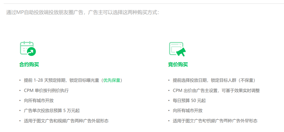 庆阳网站优化推广公司费用 baijiahao.baidu.com