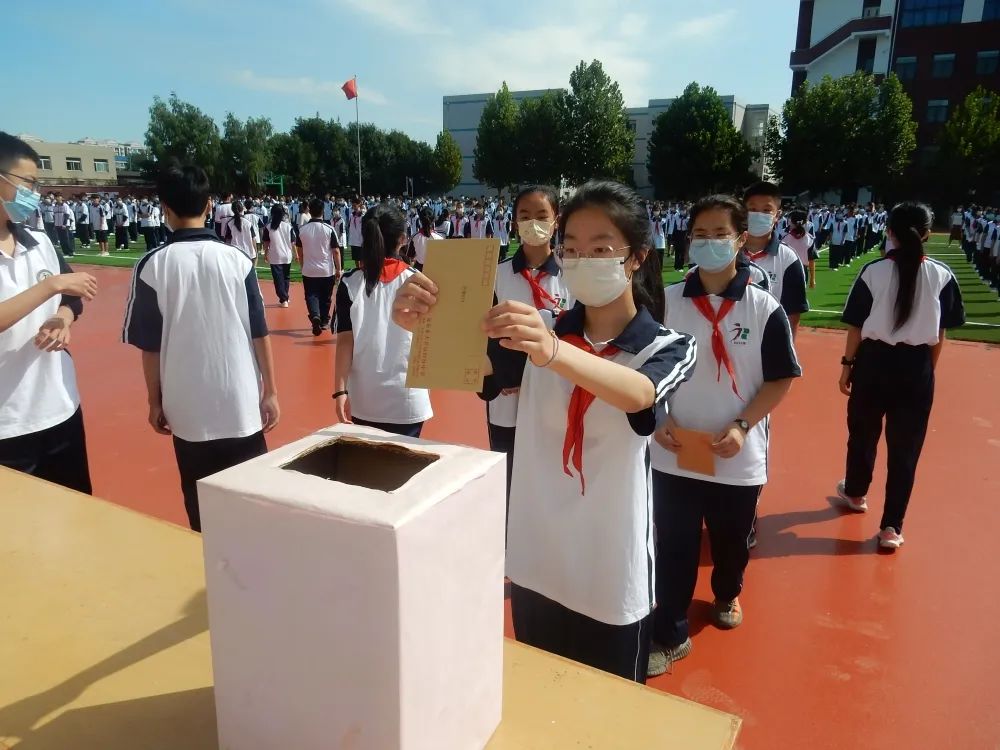 北京市大兴区旧宫中学举行2022—2023学年第一学期开学典礼