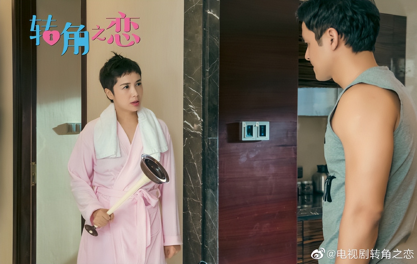 才播1集就翻车,《转角之恋》蒋雯丽明道演情侣,狗血又烂俗!