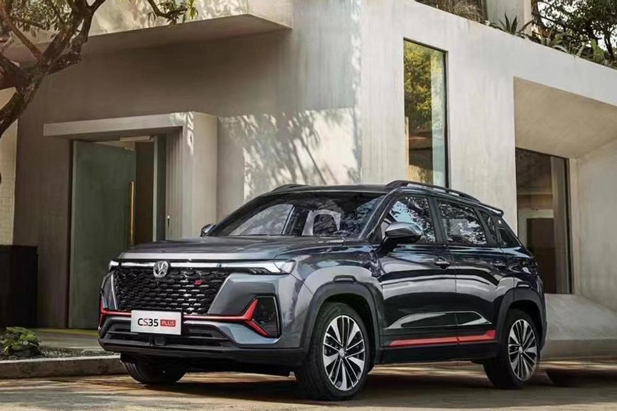 售9.39万元起,面向年轻消费市场,长安cs35plus畅享版上市