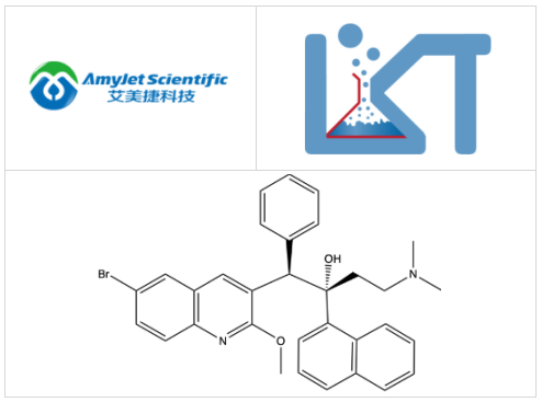 艾美捷lkt labs- 貝達喹啉解決方案