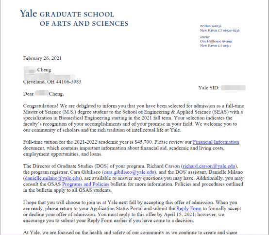 耶鲁大学生物工程硕士录取