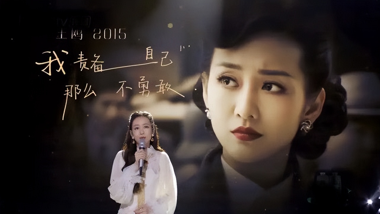 男友出轨,王鸥隐身:"夜光剧本"7年后,她重蹈了杨幂的覆辙?