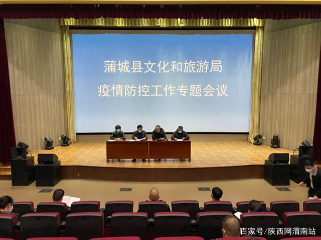旅游资讯网公司(旅游信息咨询有限公司)