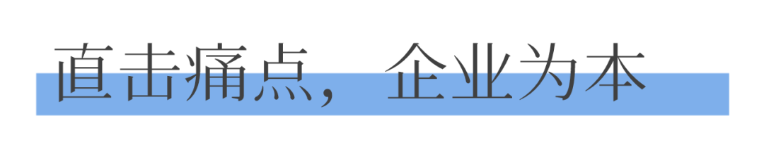 瀛哲法商:国内领先的法商服务品牌