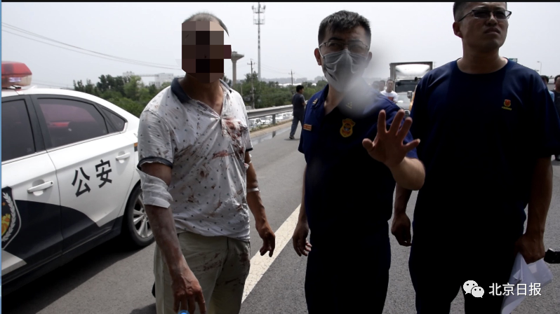 推荐北京两车相撞爆炸前5分钟人被救出！两人明知氧气瓶随时会爆炸仍去救人