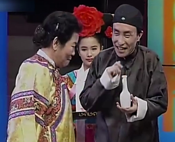 宫廷玉液酒换成假签名皮球巩汉林国足合演真实戏悲剧还是喜剧