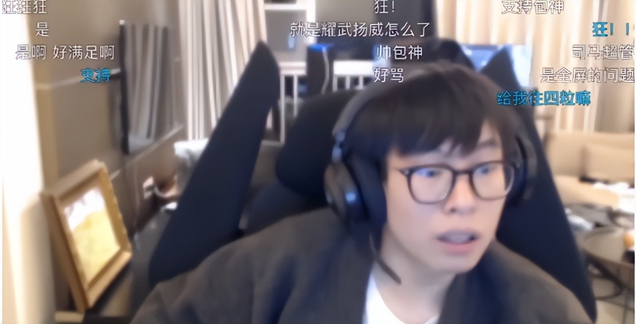 有点权限就这么牛皮?主播火星包直播遭超管警告"暴怒开骂"