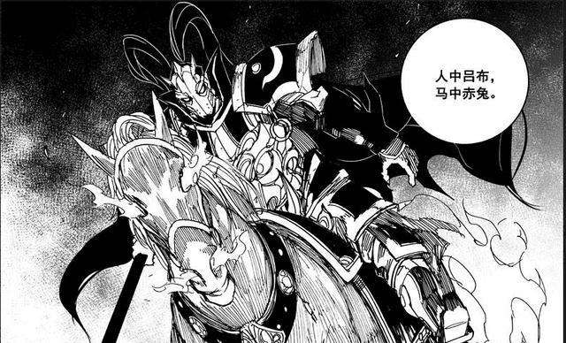 镇魂街:虎爷的周瑜来自她的父亲,同理可得,曹当家的会是曹仁?