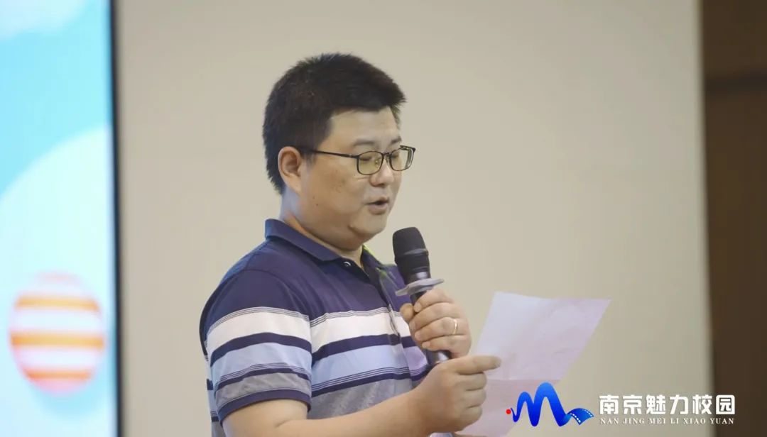 动态丨南京市东吉湖小学:"礼赞百年 花开十岁"三年级成长礼