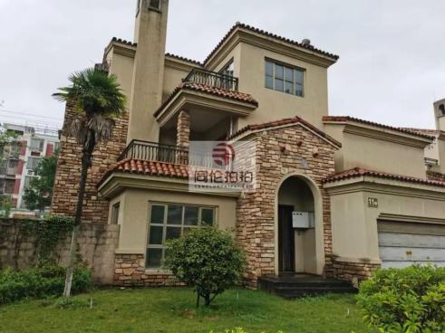 【司法拍卖】4300元/㎡的独栋别墅,你值得拥有!