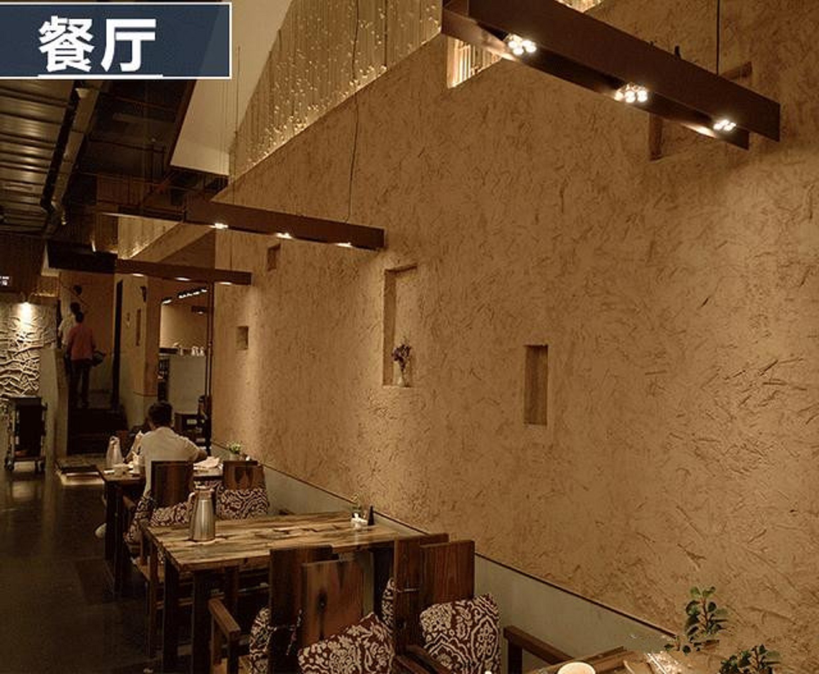 艺术涂料稻草漆包工包料性价比高还是单独买材料自己施工性价比高