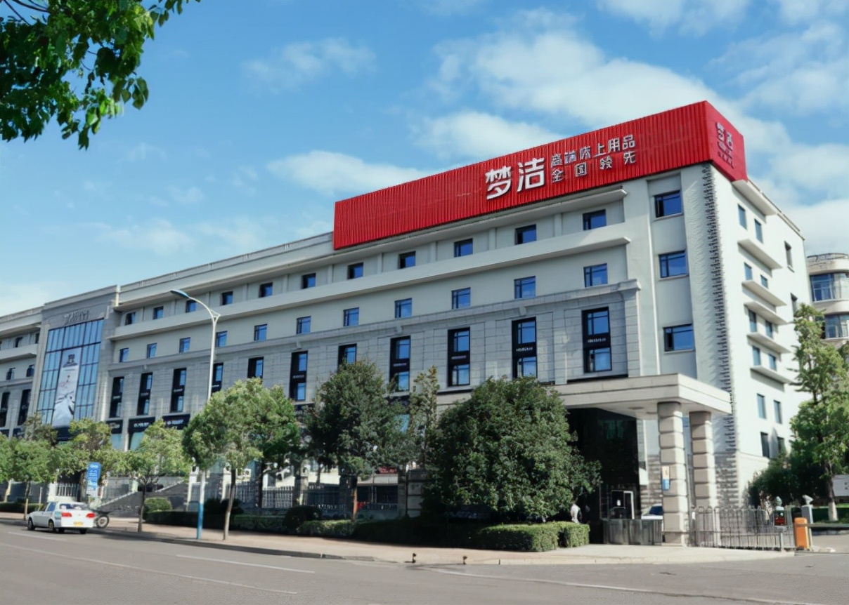 追逐热点,梦洁股份,大股东减持"猫腻"多