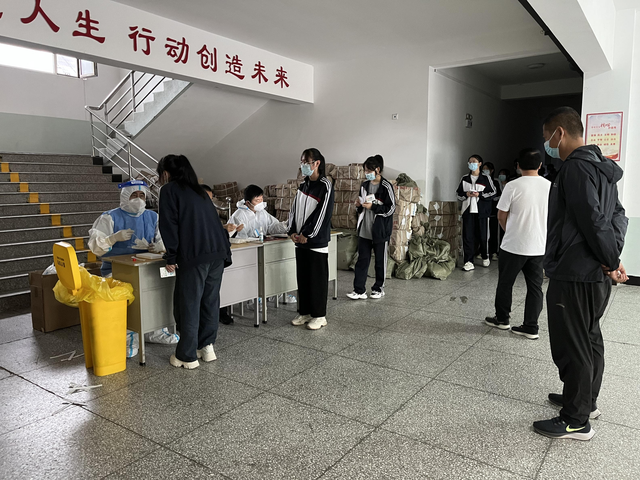 神木市第七中学:疫情教学守初心 "线上线下"同精彩