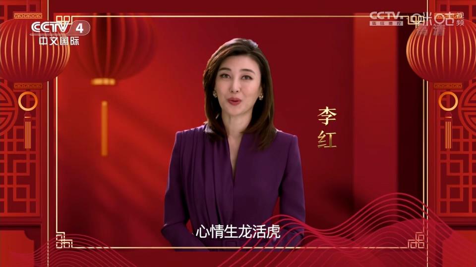 环球直击女主持图片