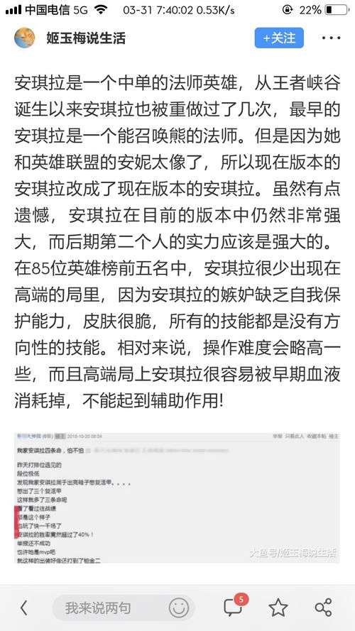 輸入關鍵詞自動生成文章(輸入關鍵詞自動生成文章微信小程序)