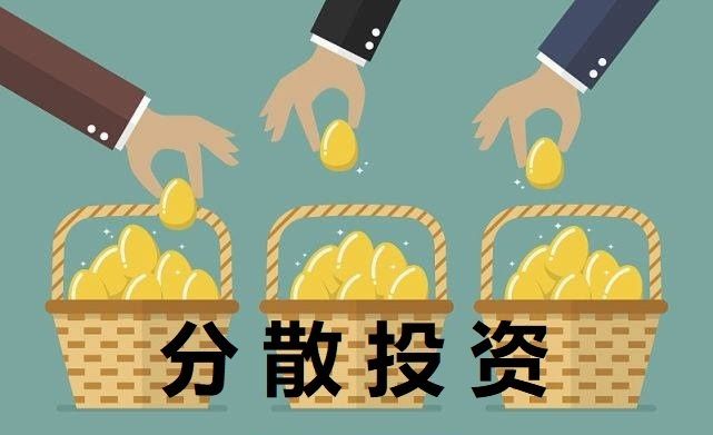 10万最聪明的存钱法:制定计划,选择合适方式,分散投资