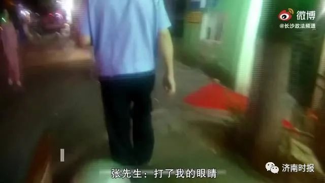 热点|“喂，110吗？我被儿子用金箍棒打伤” 爸爸崩溃报警，网友炸了