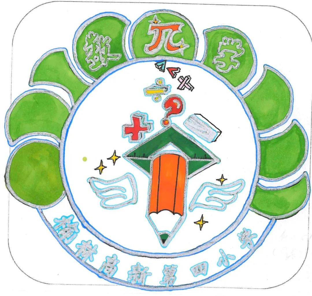 小学生1