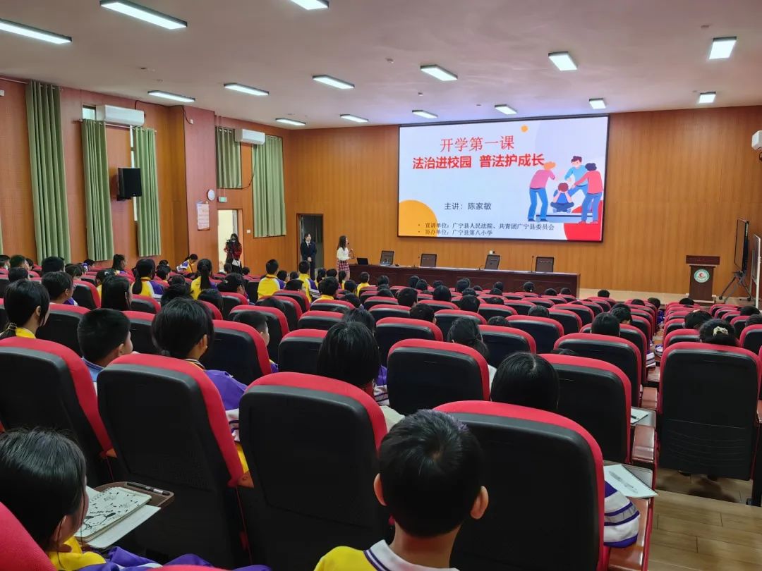 小笋芽的开学"第一课"!