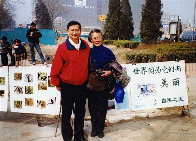 周如枚:林徽因的儿媳妇,丈夫落难时离婚改嫁,49岁病逝女儿尚小