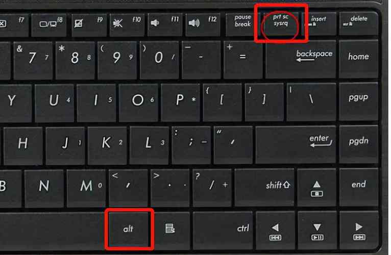 截图工具快捷键 baijiahao.baidu.com