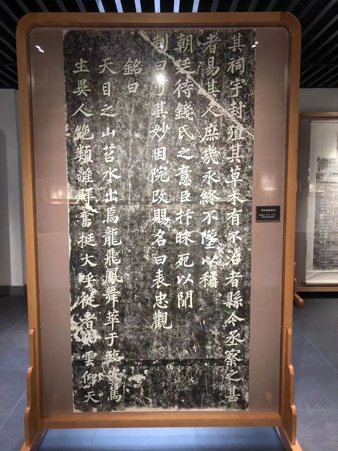 钱匡道的墓志铭,是杨吴政权的官员写的,可能会有一定的溢美之词.