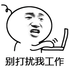 做会计前vs做会计后,太真实了!看看其中有没有你