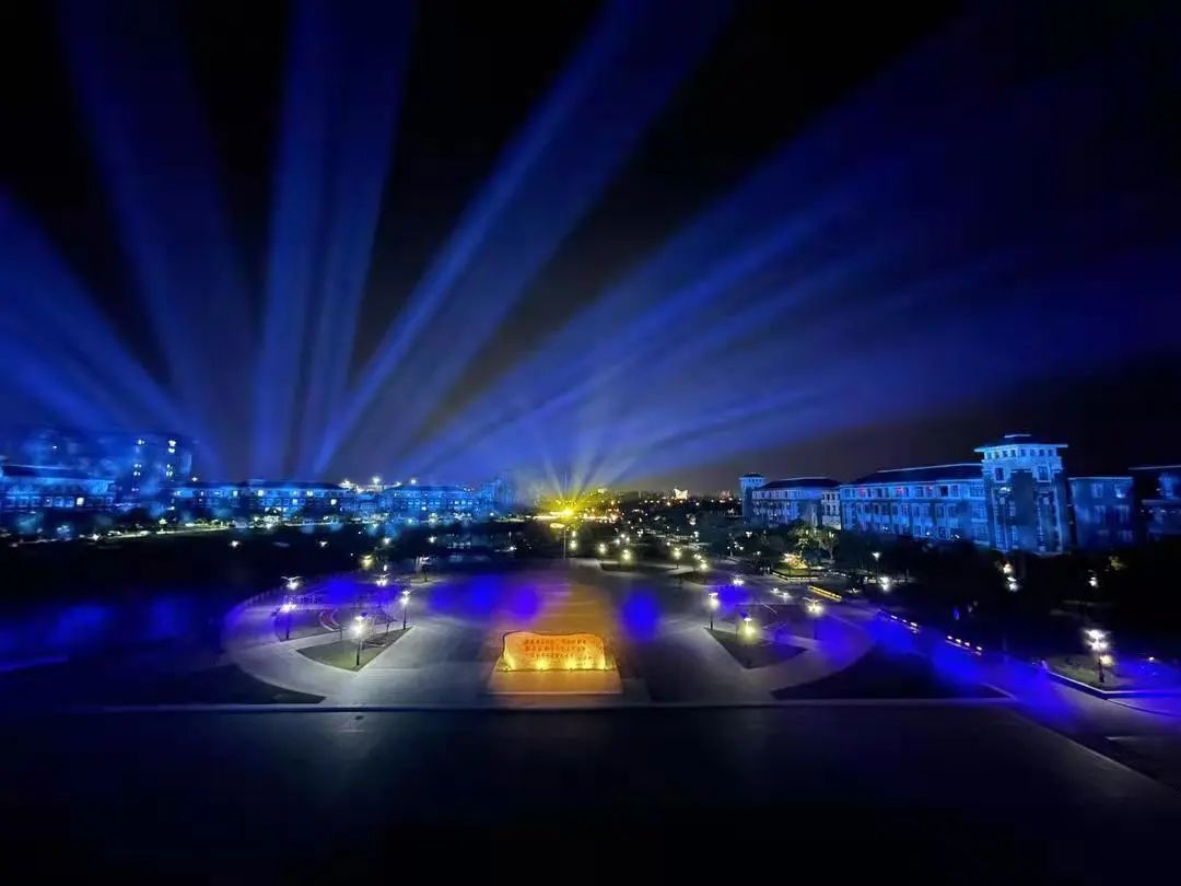 这一夜,我们点亮海大!这一夜,我们放歌海大!