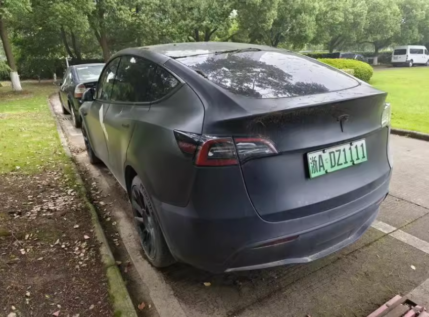 浙江省嘉兴市一辆特斯拉牌小型普通客车将以14万起拍