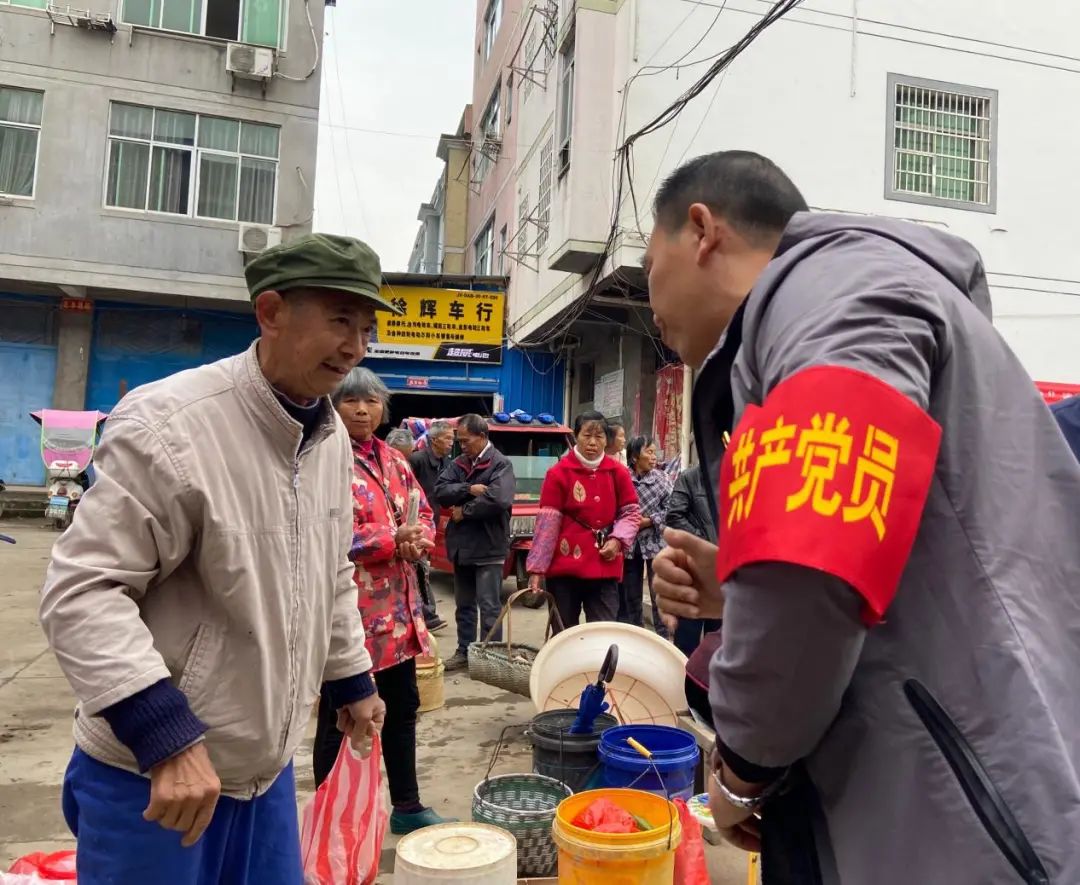汪家圩乡:老党员发挥余热,致力为群众服务