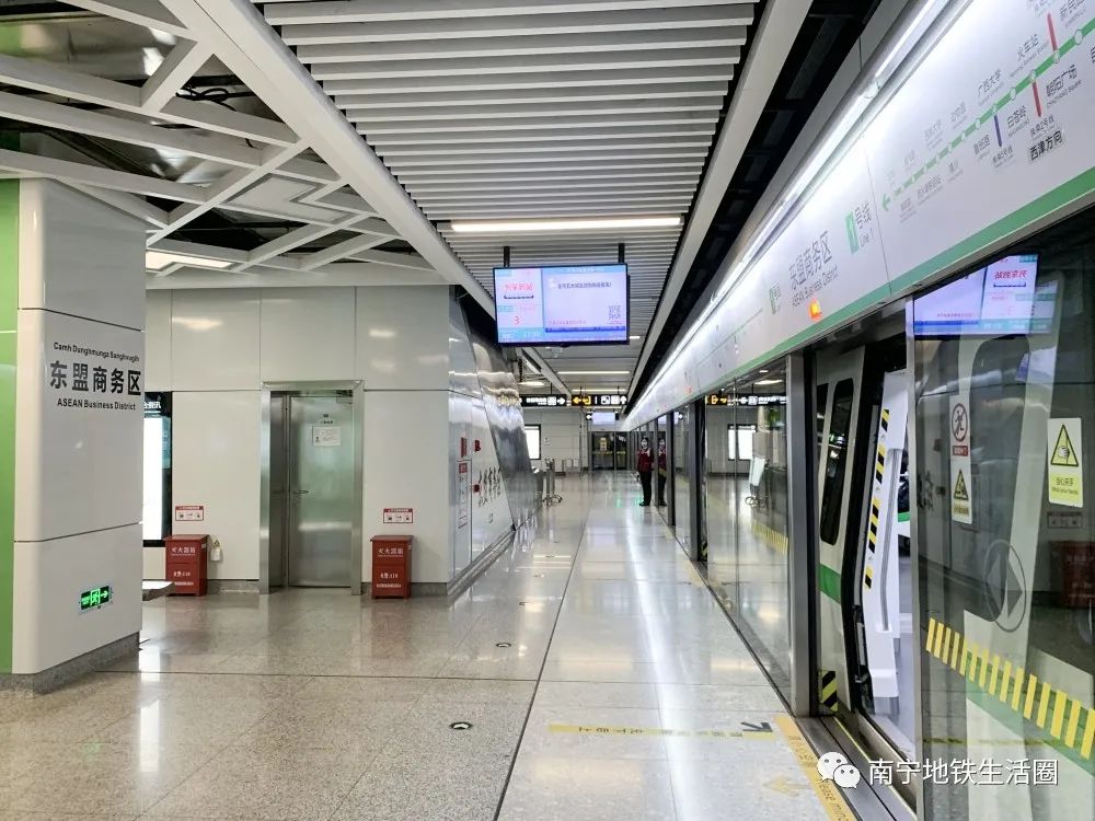 b/c口位于民族大道南侧,靠近民族影城,嘉禾影城,三祺广场