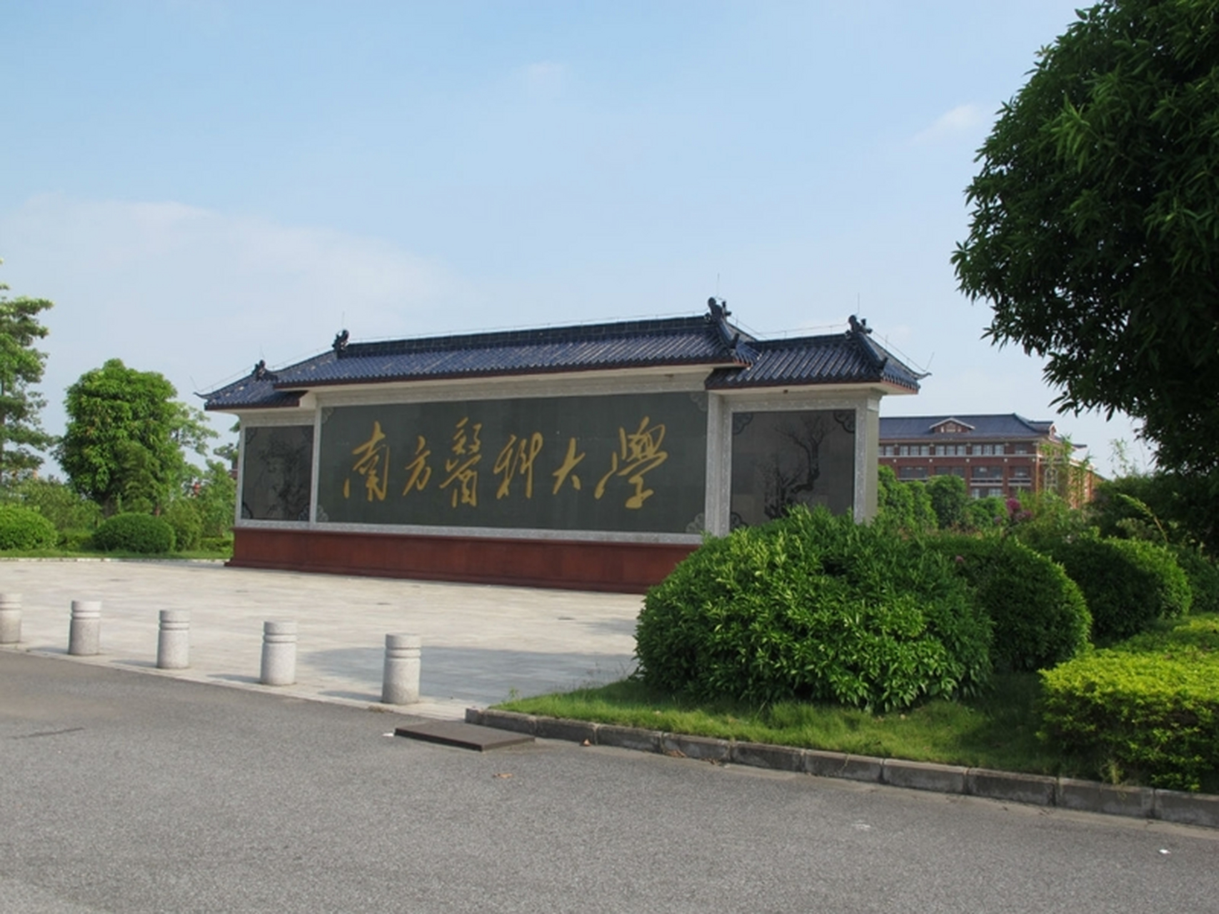 南方医科大学图书馆=南方医科大学图书馆网站主页网址