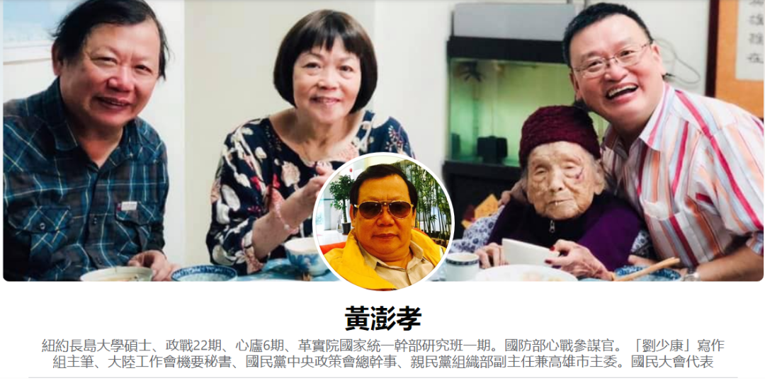 热点2名台军被淹死，水深1.5米！竟也让台媒找到对解放军的自信？