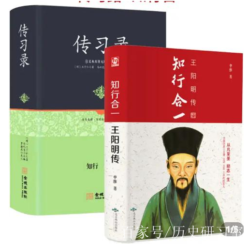 王陽明:過的不順心是因為有這3個不成熟的表現,不改很難有出息