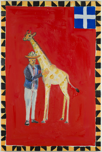 南非艺术家卡拉·布苏蒂尔怪诞却富有趣味的绘画作品