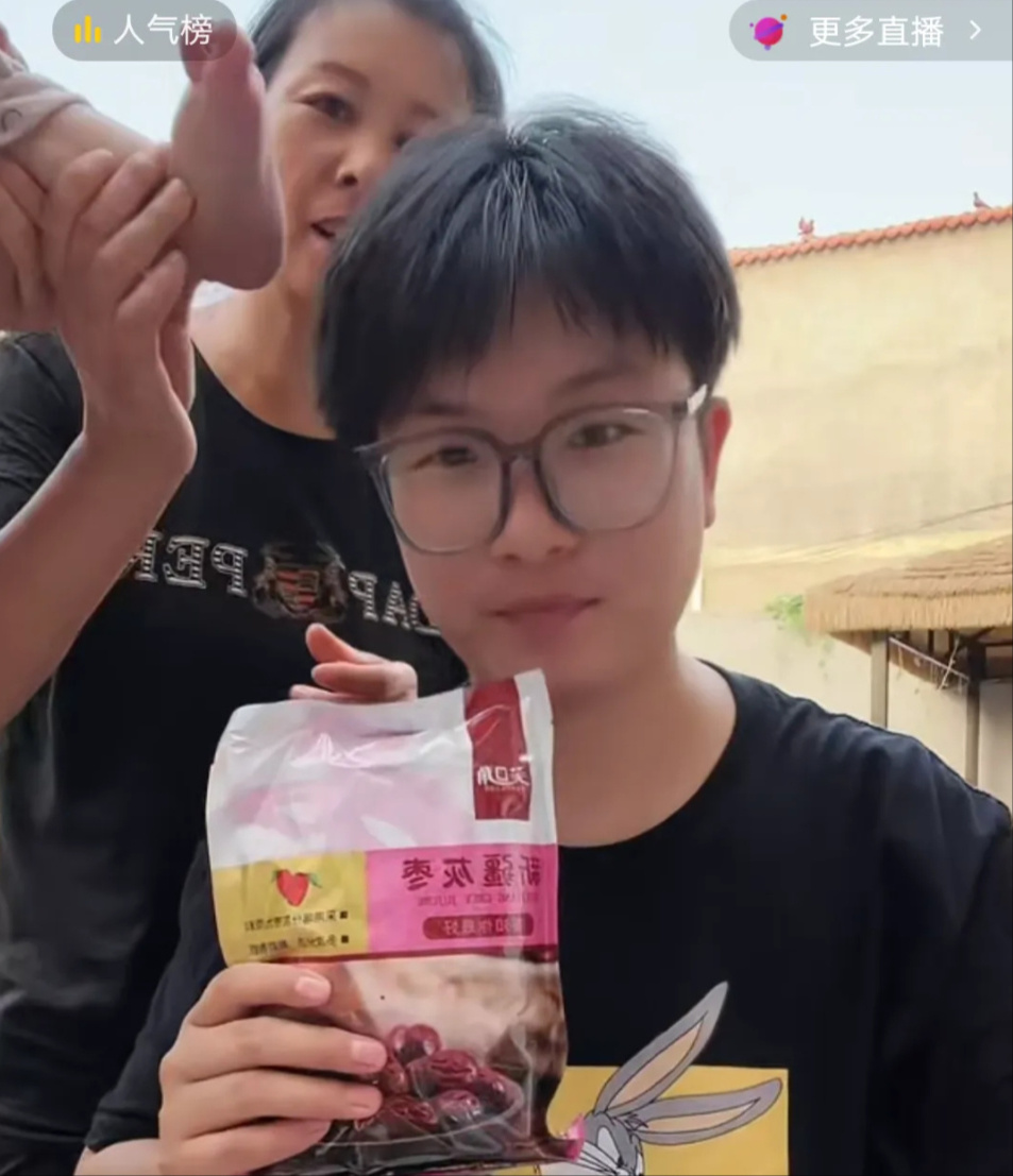 驻马店搞城市宣传,评论区翻车,田静全家上阵卖货,老郭带楷楷玩