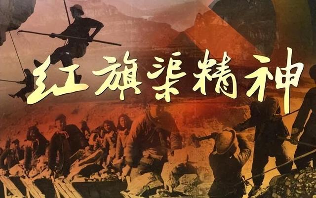 1960年,红旗渠工程总设计师吴祖太27岁牺牲,杨贵当众痛哭不已