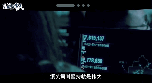 热点|和15位业内人士谈中国经济“转正”的背后