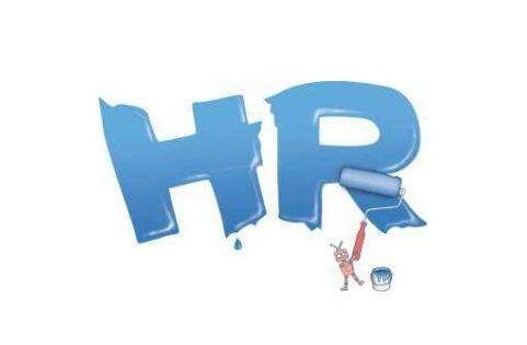 hr人力资源系统是什么?模块功能有哪些?