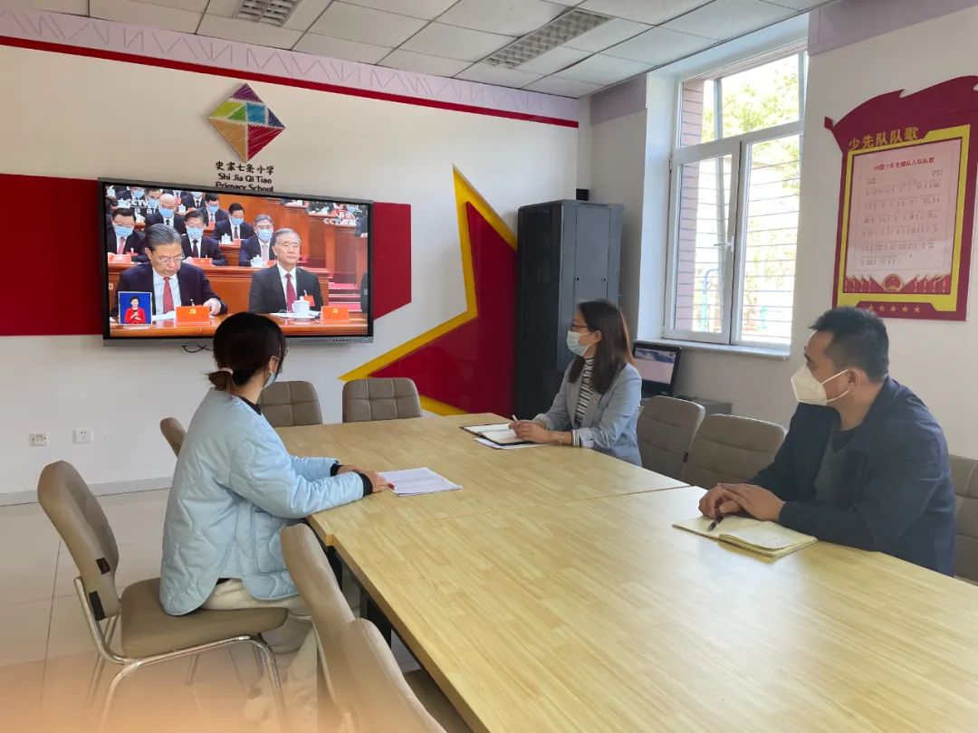 喜庆二十大 奋进新征程|史家教育集团师生学习贯彻党的二十大精神