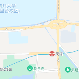 广州到天津物流专线/广州到天津物流公司/广州至天津物流专线